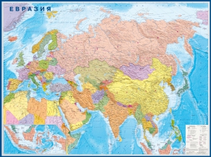 настенная политическая карта Евразия ― Параллель
