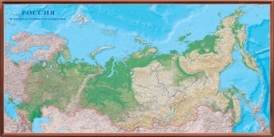 Рельефная общегеографическая карта Россия и сопредельные государства (3D рельеф) ― Параллель