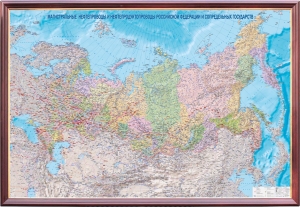 Магистральные нефтепроводы и нефтепродуктопроводы России и сопредельных государств (3D рельеф) ― Параллель