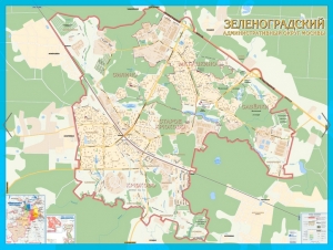 настенная карта Зеленоградский административный округ Москвы с каждым домом ― Параллель