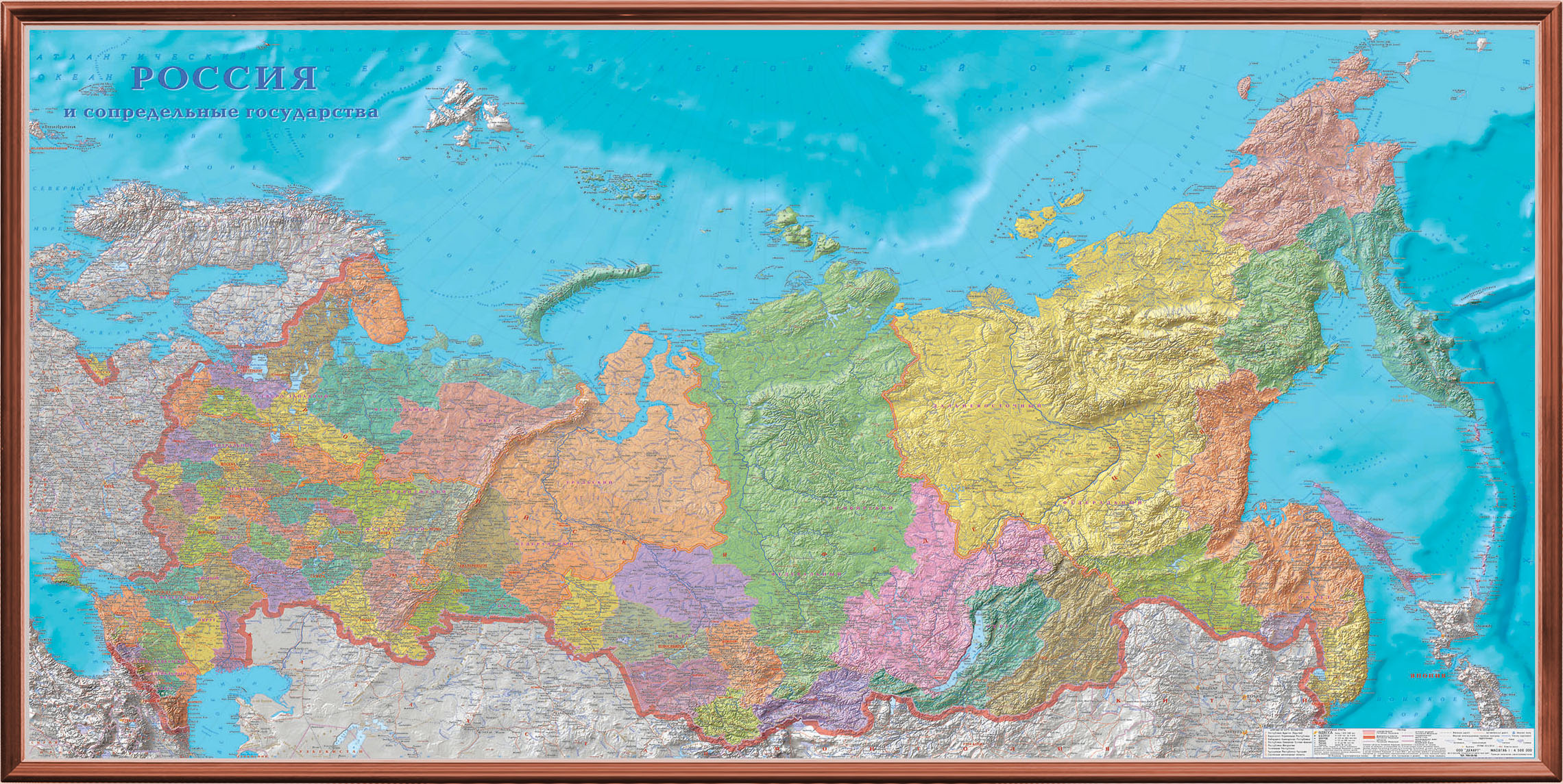 Карта россии со всеми границами